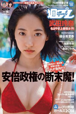 我们这十年电视剧在线观看